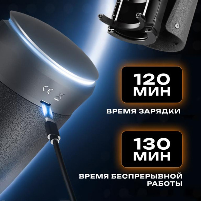 Инновационный мастурбатор Warrior с пенетрацией и массажем бусинами, AM-V1906