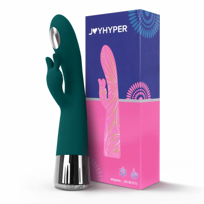 Вибратор G-Spot Dual Stim Vibe С функцией нагревания и охлаждения, 2039162685907 Вибратор G-Spot Dual Stim Vibe С функцией нагревания и охлаждения, 2039162685907