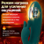 Вибратор G-Spot Dual Stim Vibe С функцией нагревания и охлаждения, 2039162685907