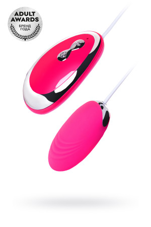 Виброяйцо TOYFA  A-Toys Costa, силикон, розовый, 6,5 см