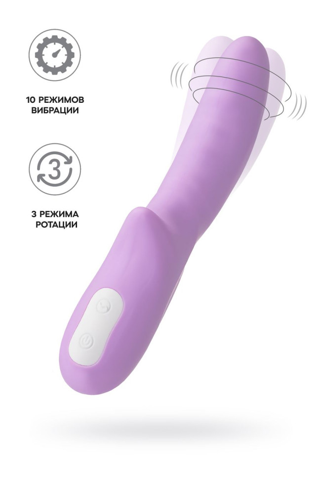 Вибратор-ротатор JOS MERRY-GOR, силикон, фиолетовый, 20,7 см, 783046