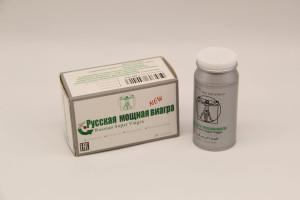 Русская мощная виагра (600мг)