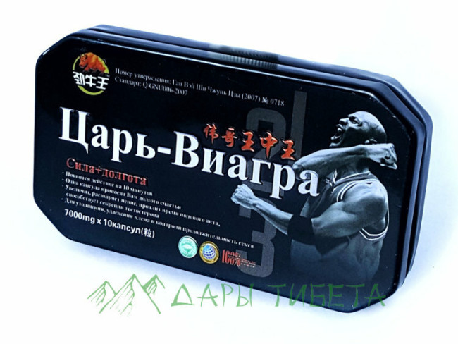 Царь виагра / Царь виагра / для повышения потенции / продление полового акта / возбуждающее, 