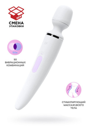 Универсальный вибромассажер Satisfyer Wand-er Woman (White/Chrome)